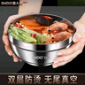 膳大皇（SHDO）德國316不銹鋼碗成人兒童碗雙層防燙湯碗家用吃飯碗面碗個人大碗 抗菌316德系碗【16cm】 曬單實拍圖