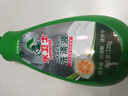 水衛(wèi)士洗碗機洗滌清潔劑洗碗液720g 洗護合一洗滌液 所有品牌洗碗機適用 曬單實拍圖