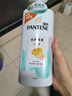 潘婷氨基酸絲質(zhì)順滑洗發(fā)水1KG洗頭膏洗發(fā)露京東自營 去油柔順滋養(yǎng)留香 曬單實(shí)拍圖