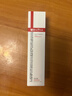 薇諾娜屏障特護霜50g舒緩修護改善泛紅補水保濕乳液面霜護膚品 曬單實拍圖