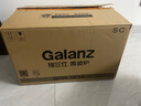 格蘭仕微波爐烤箱一體機 平板式不銹鋼內膽 家用智能菜單20升小型光波爐G70F20CSL-DG(B0) 曬單實(shí)拍圖