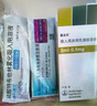 【原研進(jìn)口藥】[普米克令舒] 吸入用布地奈德混懸液 2ml:1mg*5支/板*1板/袋*6袋/盒 曬單實(shí)拍圖