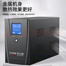 VISENCH威神BE2200 ups不間斷電源2200VA/1200W家用辦公電腦穩壓應急備用ups電源【內置雙電池】 曬單實(shí)拍圖