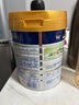 美素佳兒（Friso）皇家嬰兒配方奶粉1段（0-6個(gè)月嬰兒適用）800克 乳鐵蛋白 新國標 曬單實(shí)拍圖