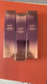 AHC第七代全臉眼霜30ml*3淡化細紋改善暗沉教師節禮物生日 曬單實(shí)拍圖
