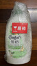 金紡抑菌衣物柔順護(hù)理劑液【洗衣搭檔】 桔柚4斤 抑菌去味柔軟防靜電 曬單實(shí)拍圖