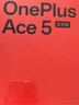一加 Ace 5 至尊版 12GB+256GB 燃力鈦 天璣 9400+芯片 手機oppo學(xué)生智能游戲安卓機 國家補貼 曬單實(shí)拍圖