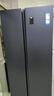 海爾（Haier）620L對開(kāi)雙開(kāi)門(mén)家用冰箱大冷凍大容量全域黑金凈化精控風(fēng)冷一級雙變頻國家補貼BCD-620WLHSSEDB9 曬單實(shí)拍圖
