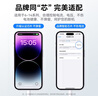 OKSJ適用于蘋果充電線30W快充數(shù)據(jù)線【編織線】iPhone14/13/12/11Pro/max Type-C to Lightning 2米 曬單實(shí)拍圖