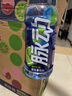 脈動雙口味青檸桃子600ML*24瓶低糖維生素運動功能飲料地球超新鮮同款 曬單實拍圖