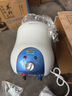 帥康（Sacon）小廚寶6.5升儲水式電熱水器 家用1500W速熱 迷你小尺寸 廚房熱水寶【國家補貼】DSF-6.5WX下出水 曬單實拍圖