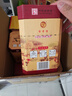 牛欄山 百年陳釀三牛 濃香型 【喜宴專享】  36度 400mL 6瓶 整箱裝 曬單實(shí)拍圖