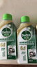 滴露（Dettol）洗衣機清洗劑250ml金裝版松木滾筒波輪洗衣機清潔劑強力除垢殺菌 曬單實拍圖