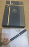 派克（PARKER）簽字筆 教師節禮物 生日禮物AI定制賀卡 IM黑森林寶珠筆+流光禮盒（咨詢(xún)客服更優(yōu)惠） 曬單實(shí)拍圖