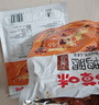 百草味鴨腿五香味100g 熟食鹵味即食鴨貨休閑零食送禮解饞小吃 曬單實(shí)拍圖