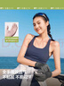 蕉下（beneunder）開(kāi)車(chē)防曬手套女手部防曬防紫外線(xiàn)高山灰AL360 曬單實(shí)拍圖