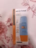 Mistine蜜絲婷防曬霜小黃帽60ml*2防水汗防紫外線高倍軍訓(xùn)spf50+赴山海 曬單實(shí)拍圖