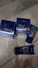 妮維雅（NIVEA）男士護膚品乳液面霜擦臉控油補水保濕乳化妝品情人節(jié)禮物送男朋友 水活暢透深潤霜50g*2支裝+潔面50ml*2 曬單實拍圖