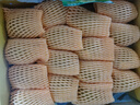 佳沛（zespri）新西蘭  陽(yáng)光金果16粒經(jīng)典果單果 77-103g 中秋水果禮盒 獼猴桃 曬單實(shí)拍圖