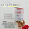 美贊臣（MeadJohnson）港版安兒寶A+3段進(jìn)口嬰幼兒奶粉三段 1800g 1-3歲 HMO DHA 0蔗糖 曬單實(shí)拍圖