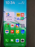 OPPO A5 8GB+256GB 晶鉆粉 IP69滿級防水 360°抗摔 6500mAh耐用大電池 驍龍 5G老人智能手機(jī) 國家補(bǔ)貼 曬單實(shí)拍圖