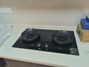 帥康（Sacon）【炊煙灶】燃氣灶煤氣灶雙灶家用 嵌入式5.6kW天然氣灶具 70%高熱效率免改孔 國家補貼 JZT-3B812 曬單實拍圖
