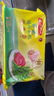 灣仔碼頭薺菜豬肉水餃1800g90只 早餐夜宵速凍餃子面點生鮮半成品 曬單實拍圖