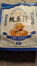 漁大叔 低脂高蛋白魷魚(yú)仔1kg混合口味大個(gè)休閑海鮮零食海鮮墨魚(yú)仔 曬單實(shí)拍圖