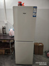 海爾（Haier）冰箱雙開(kāi)門(mén)小型冰箱風(fēng)冷無(wú)霜一新等級能效出租房家用超薄節能省電二門(mén)兩門(mén)冰箱以舊換新補貼 【熱銷(xiāo)爆款】190升冰箱風(fēng)冷無(wú)霜智能省電 曬單實(shí)拍圖