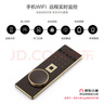 虎牌保險柜家用小型指紋密碼WiFi保險箱辦公全鋼防盜可入墻 100單門(備注顏色) 馭尚系列（觸控密碼+TOUCH指紋識別） 曬單實拍圖