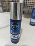 妮維雅（NIVEA）男士【王子奇同款】護(hù)膚品水活保濕精華乳雙支小藍(lán)管送男友禮物 曬單實(shí)拍圖
