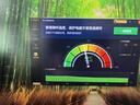 超頻三（PCCOOLER）紅海H4炫彩 黑色CPU風(fēng)冷散熱器（4熱管/PWM風(fēng)扇/支持12/13代1700/AM4/AM5/133mm高度） 曬單實(shí)拍圖