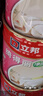 立邦凈味綺得麗內墻乳膠漆防霉墻漆環(huán)保油漆涂料22KG 白色22公斤 曬單實(shí)拍圖