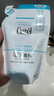 珂潤（Curel）潤浸保濕潔顏泡沫補充裝 氨基酸洗面奶 130ml*2 曬單實(shí)拍圖