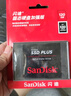 閃迪（SanDisk）480GB SSD固態(tài)硬盤535MB/s讀速PLUS性能加強(qiáng)版SATA接口2.5英寸TLC顆粒臺(tái)式機(jī)筆記本擴(kuò)容電腦升級(jí) 曬單實(shí)拍圖