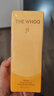 后Whoo(天氣丹水乳7件+凈澈潔面180ml)護膚品套裝【現貨速達】 曬單實(shí)拍圖
