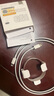 蘋果充電線原裝正品20W快充套裝原裝數(shù)據(jù)線iphone16/15/14/13/12 原裝PD1米線【8-14系列】 曬單實(shí)拍圖