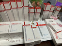 薇諾娜光透皙白套裝日霜晚霜美白補水乳液面霜護膚品 曬單實拍圖