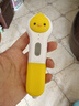 PIYO PEN小雞球球32GWIFI點(diǎn)讀筆經(jīng)典認知小百科早教機男孩女孩玩具 曬單實(shí)拍圖