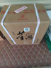 董酒 復刻 白標 董香型白酒 54度 500ml*6瓶 整箱裝 升學(xué)宴 曬單實(shí)拍圖