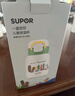 蘇泊爾（SUPOR）兒童保溫杯學(xué)生上學(xué)水杯幼兒園開學(xué)便攜水壺吸管杯背包 KCV50CL20 曬單實(shí)拍圖