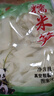 糯米筍碳烤筍尖江西特產(chǎn)濕筍干嫩筍絲毛竹筍新鮮筍絲筍片生鮮蔬菜 【5斤批發(fā)價(jià)】精選嫩筍500g*5袋 曬單實(shí)拍圖