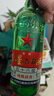 紅星二鍋頭 大二 清香型白酒 56度 750ml*6瓶 整箱裝 純糧口糧酒 曬單實拍圖