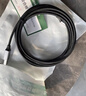 綠聯(lián)打印機(jī)數(shù)據(jù)線  USB2.0AM/BM方口接頭高速打印線  通用惠普HP佳能愛普生打印機(jī)連接線 3米80804 曬單實拍圖