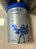 原始黃金新疆有機(jī)純駱駝奶粉1罐300g無蔗糖駝乳粉中老年兒童成人奶粉 曬單實(shí)拍圖