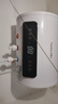 榮事達(dá)（Royalstar）40升電熱水器2200W速熱家用儲水式衛(wèi)生間小戶型洗澡機(jī)一級能效節(jié)能省電 家電國家補(bǔ)貼RSD-E6-40 曬單實(shí)拍圖