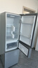 米家小米出品215升三門小型家用電冰箱 三門三溫節(jié)能安靜運(yùn)行冷凍冷藏 租房宿舍升級(jí)款BCD-215MDM03 曬單實(shí)拍圖