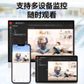 HIKVISION?？低暠O控攝像頭400萬(wàn)家用雙光全彩夜視poe供電AI人形檢測語(yǔ)音對講商超室內半球K34HV2-LT 4MM 曬單實(shí)拍圖
