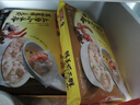 灣仔碼頭上湯小云吞鮮美蝦三鮮400g50只餛飩早餐夜宵速食冷凍混沌 曬單實(shí)拍圖