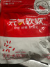 日和優(yōu)寵元氣軟軟狗糧小型犬泰迪狗糧低溫烘焙全齡成犬椰子雞1.2kg/2.4斤 曬單實拍圖
